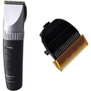 Pieptene de schimb Panasonic pentru ER-1510/1511/1512, 12 mm, tip WER1510K7507
