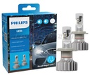Philips Ultinon Pro6000 H7-LED Bec pentru faruri pentru motociclete cu legalitate rutieră, +230% mai luminos, 5800K