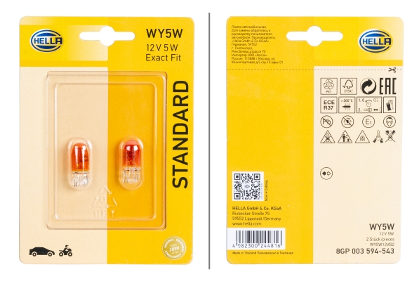 HELLA - bec - WY5W - standard - 12V - 5W - versiune de bază: W2.1x9.5d - blister - cantitate: 2 - 8GP 003 594-543