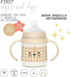 Suavinex, Cană de învățare de la 6 luni, Cupă Sippy Baby, Cană pentru copii etanșă cu gura de băut moale din silicon, Mânere ergonomice, Cană de antrenament cu supapă anti-colici, 150 ml, Dreams Blue