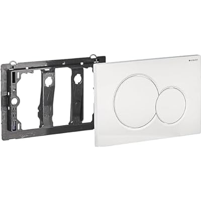 Placă de control SIAMP CEDAP SIAMP Sphere Ingenio, alb, 31261060