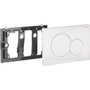 Placă de control SIAMP CEDAP SIAMP Sphere Ingenio, alb, 31261060